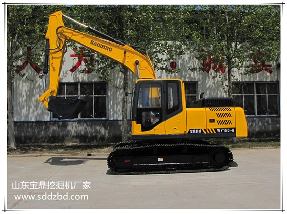 山東寶鼎挖掘機(jī)廠家國產(chǎn)150挖掘機(jī)