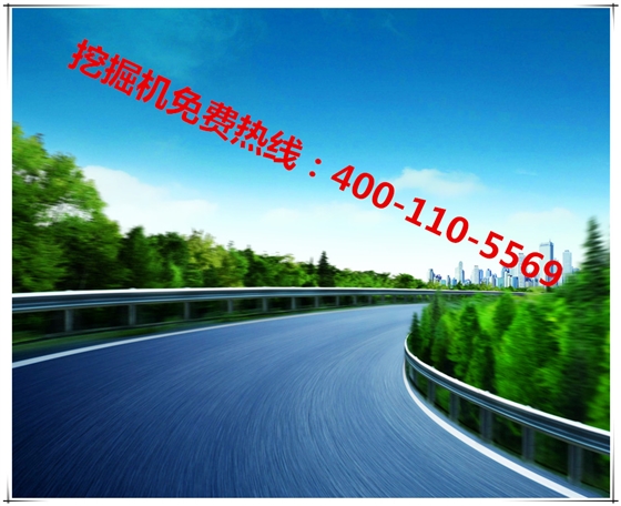 寶鼎挖掘機(jī)廠家