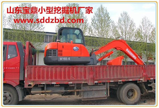 山東寶鼎挖掘機廠家小型挖掘機械產(chǎn)品