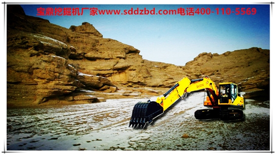 寶鼎挖掘機(jī)廠家小型挖掘機(jī)械產(chǎn)品