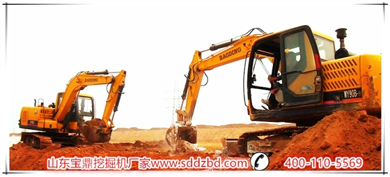 山東寶鼎小型挖掘機(jī)械產(chǎn)品