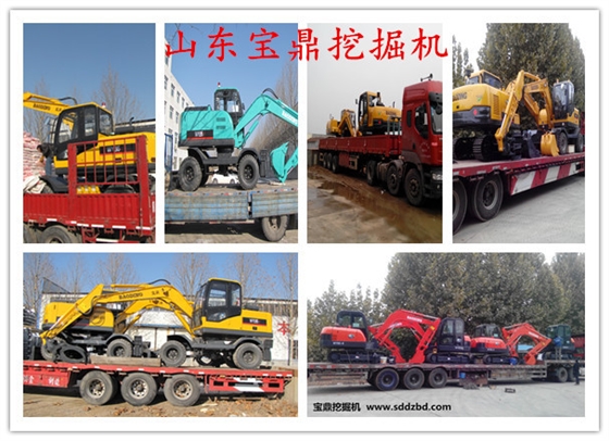 山東寶鼎中小型挖掘機(jī)廠家發(fā)車圖.jpg