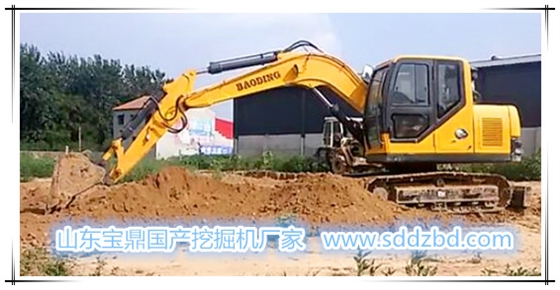 山東寶鼎小型挖掘機械產品