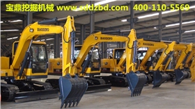 寶鼎小型挖掘機械
