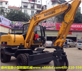 寶鼎小型挖掘機