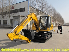 寶鼎小型挖掘機械