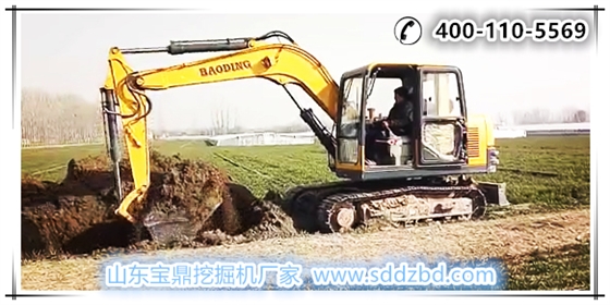 寶鼎小型挖土機產品