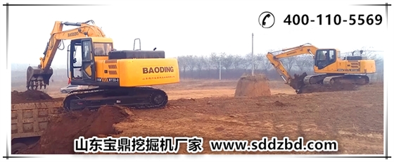 山東寶鼎小型挖掘機(jī)械廠家