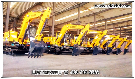 山東寶鼎挖掘機(jī)廠家小型挖土機(jī)產(chǎn)品