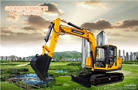 山東寶鼎小型挖掘機廠家挖掘機械產(chǎn)品