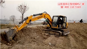 山東寶鼎小型挖掘機生產廠家