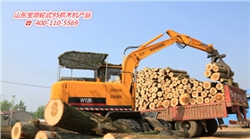 寶鼎輪式抓木機（夾木機）廠家95型號產品