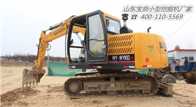 山東寶鼎小型挖掘機生產廠家