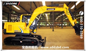 寶鼎90小型挖掘機械產品