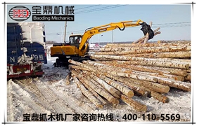 山東寶鼎挖掘機抓木機廠家輪式95抓木機產品