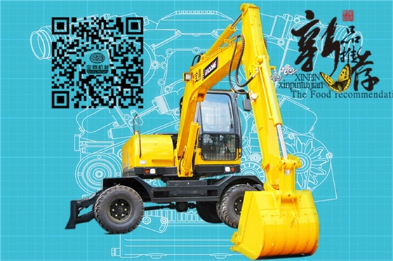 寶鼎輪式挖掘機產品寶鼎BD95W-9輪式挖掘機