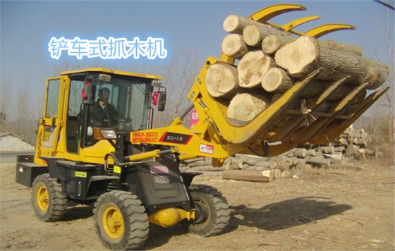 鏟車式抓木機(jī)工作情況