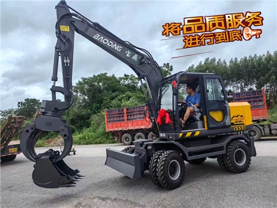 輪式挖掘機(jī)