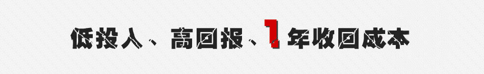 寶鼎