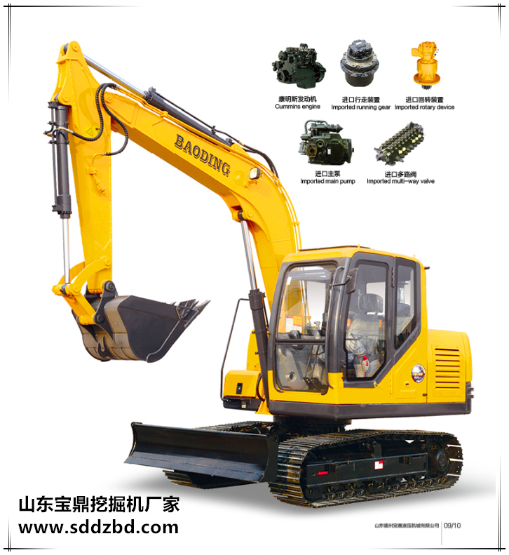 山東寶鼎挖掘機廠家小型挖掘機械產(chǎn)品