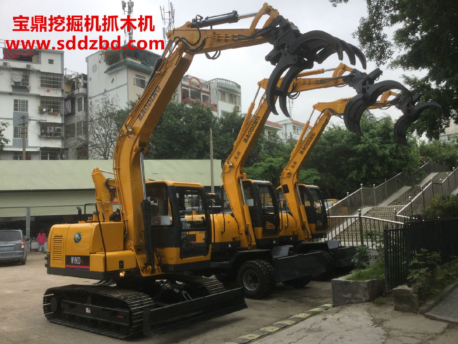 寶鼎小型挖掘機(jī)廠家產(chǎn)品