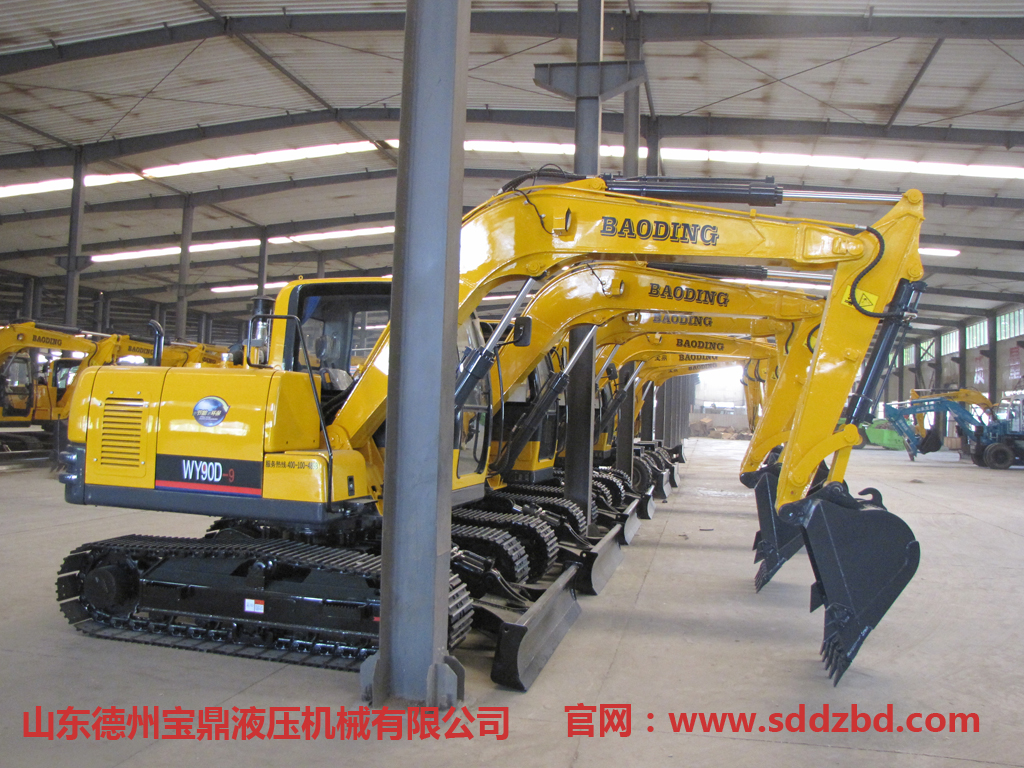 寶鼎小型挖掘機械產(chǎn)品