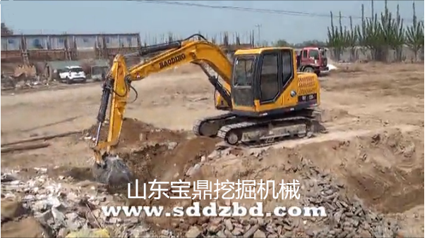 山東寶鼎挖掘機(jī)械