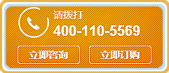 寶鼎挖掘機(jī)抓木機(jī)廠家咨詢電話