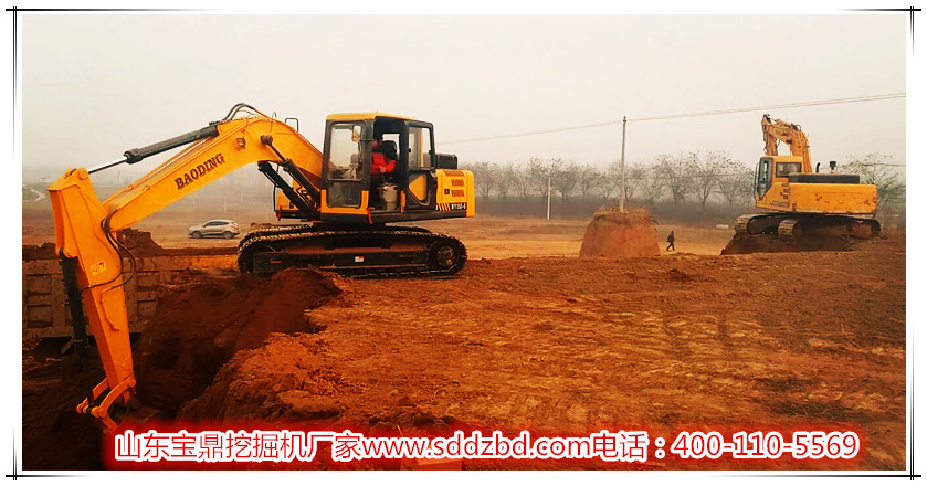山東寶鼎挖掘機(jī)廠(chǎng)家小型挖掘機(jī)械產(chǎn)品