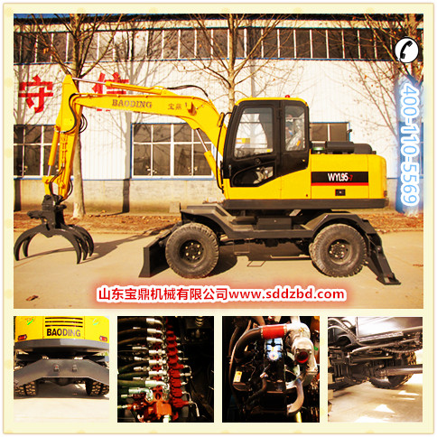 寶鼎輪式甘蔗抓裝機（蔗木裝卸機）產品