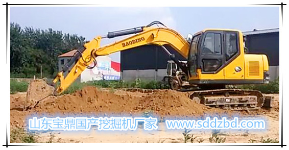 山東寶鼎小型挖掘機械產品