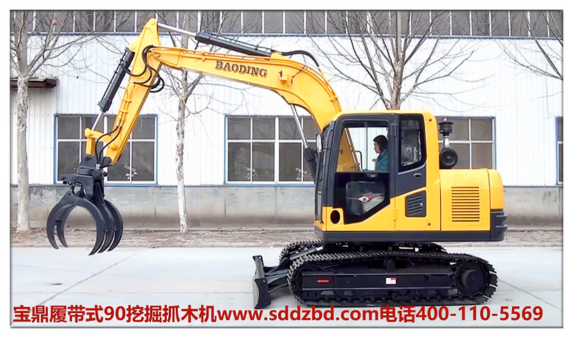 山東寶鼎小型挖掘機械產品