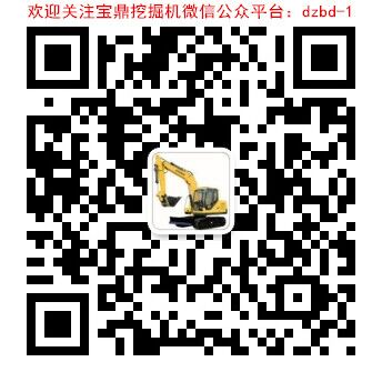 寶鼎蔗木裝卸機廠家二維碼