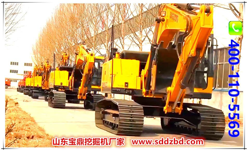 山東寶鼎挖掘機(jī)廠家小型挖掘機(jī)械產(chǎn)品