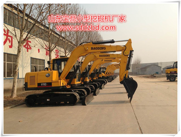 山東寶鼎小型挖掘機生產(chǎn)廠家