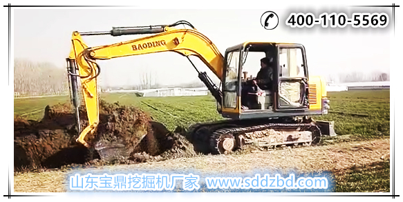 寶鼎小型挖土機(jī)產(chǎn)品