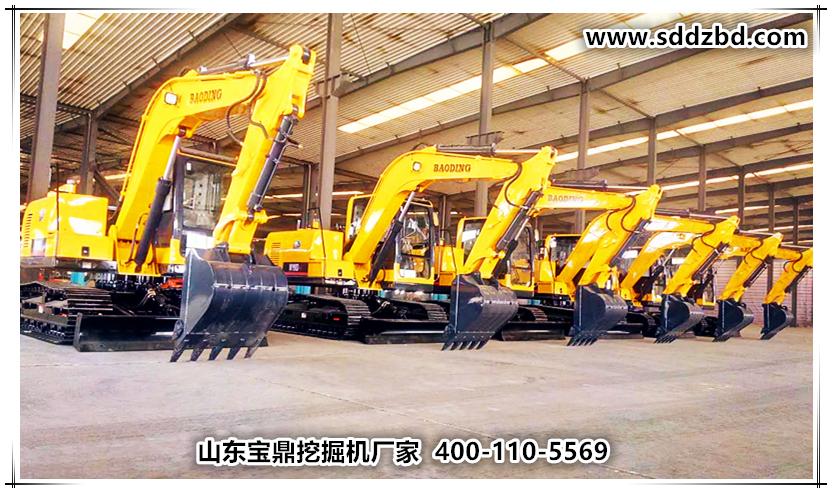 山東寶鼎挖掘機(jī)廠家小型挖土機(jī)產(chǎn)品