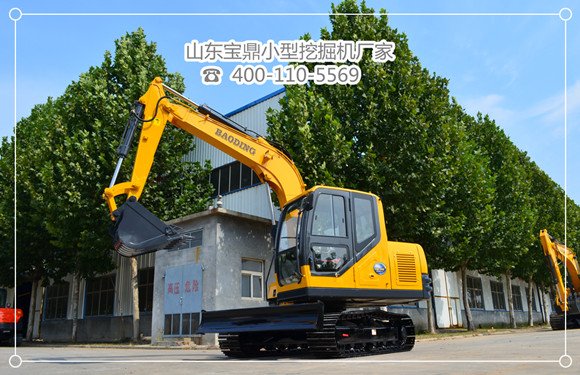 山東寶鼎小型挖掘機廠家挖掘機械產(chǎn)品