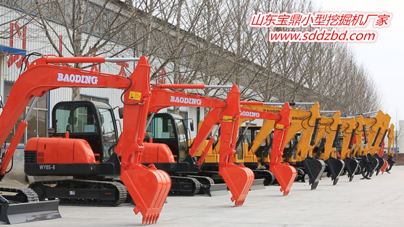山東寶鼎小型挖掘機生產(chǎn)廠家