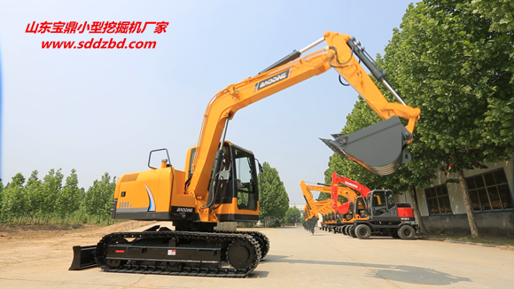 山東寶鼎小型挖掘機廠家挖掘機械產(chǎn)品