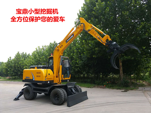寶鼎小型挖掘機(jī)械產(chǎn)品