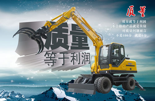 國產(chǎn)小型挖掘機(jī),寶鼎挖掘機(jī)