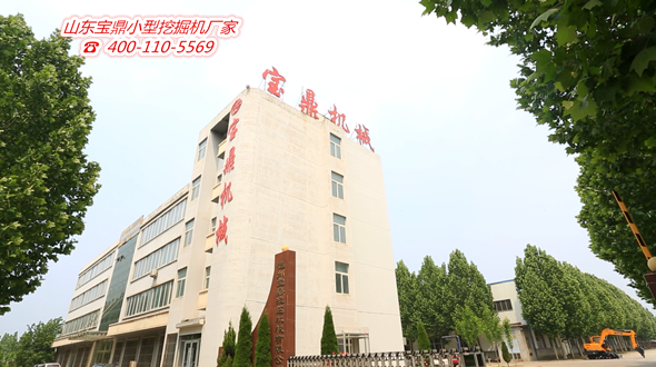 寶鼎國產(chǎn)小型挖掘機(jī)