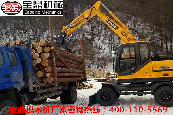 抓木機(jī)廠家寶鼎95挖掘機(jī)抓木機(jī)產(chǎn)品