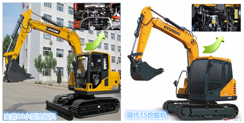 寶鼎80小型挖掘機(jī)與現(xiàn)代75挖掘機(jī)對(duì)比