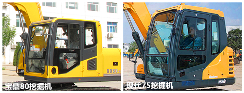 寶鼎80小型挖掘機(jī)與現(xiàn)代75挖掘機(jī)對(duì)比