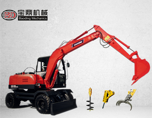 寶鼎輪式挖掘機