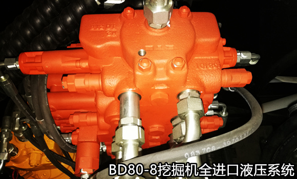 寶鼎80小型挖掘機進口液壓系統