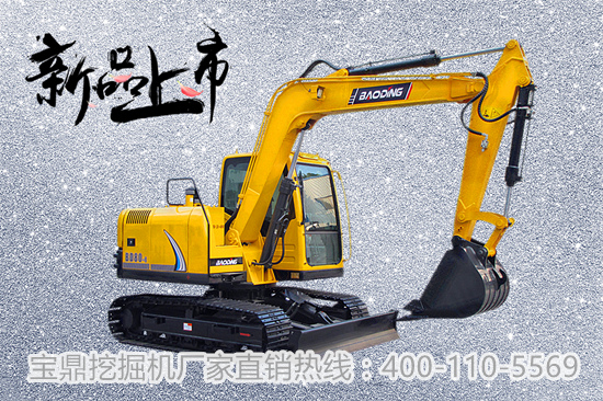寶鼎挖掘機(jī)廠家寶鼎BD80小型挖掘機(jī)