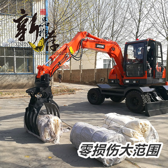 寶鼎專業抓包機